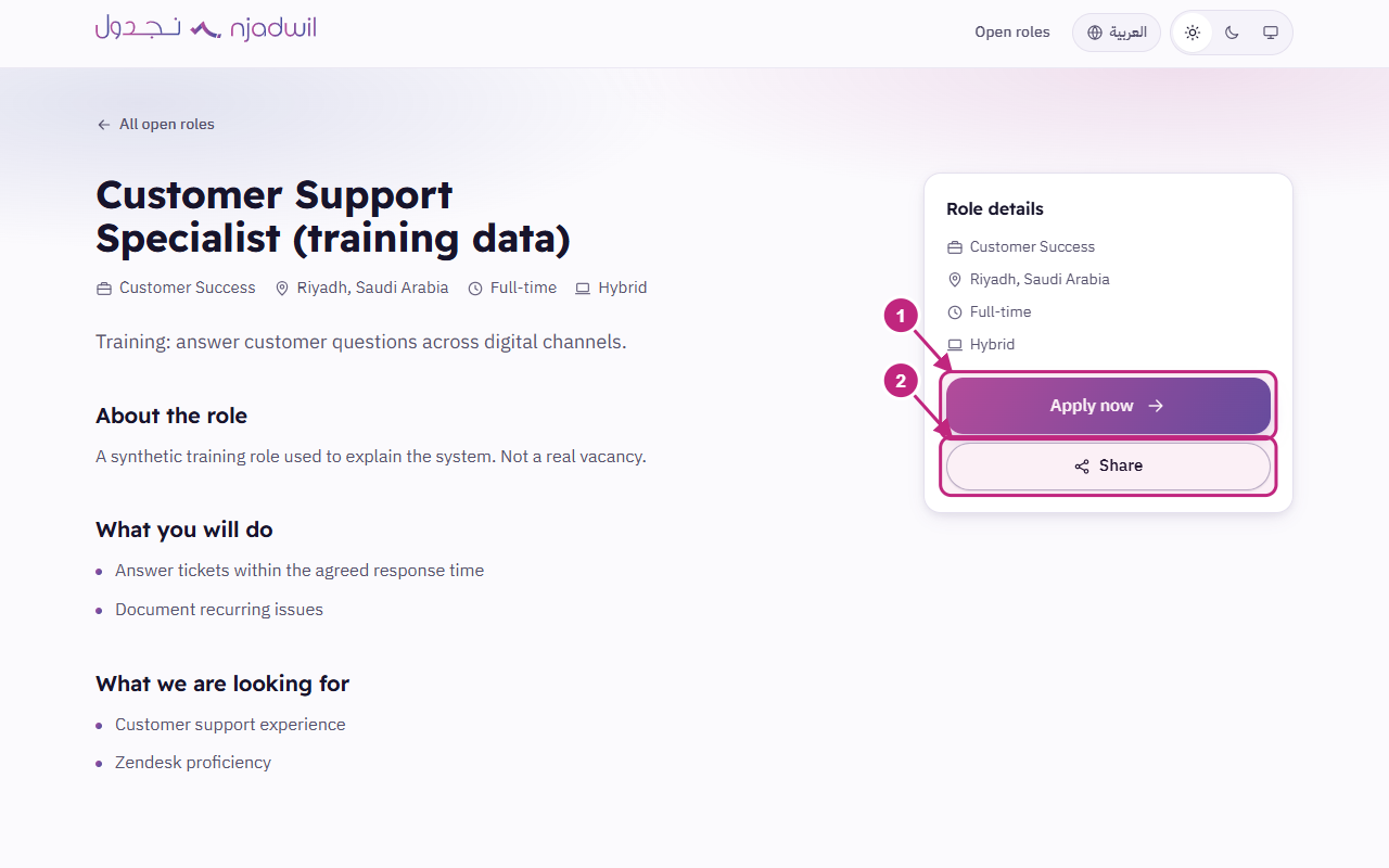 Role page and the Apply now button