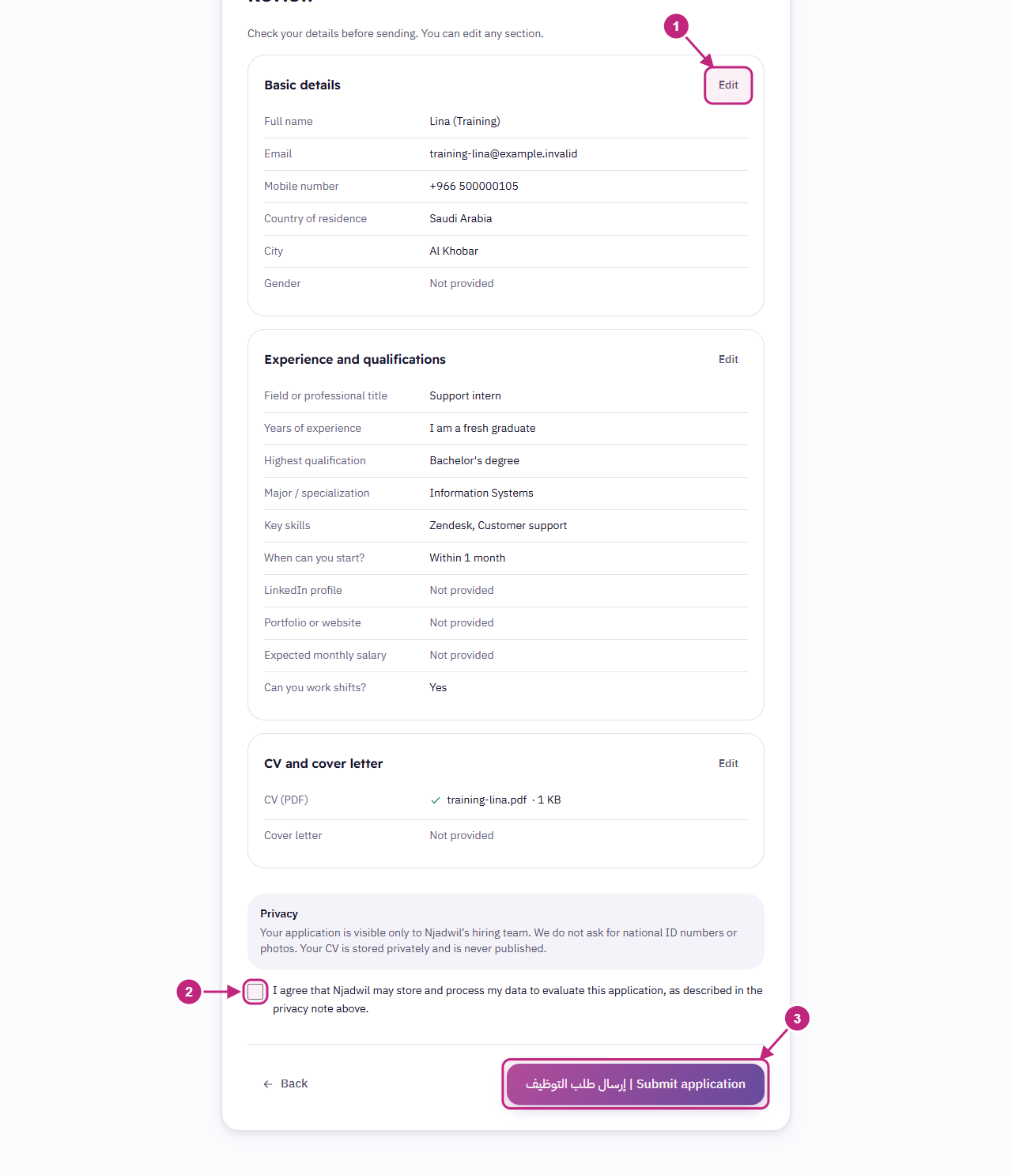 Review, consent and submit